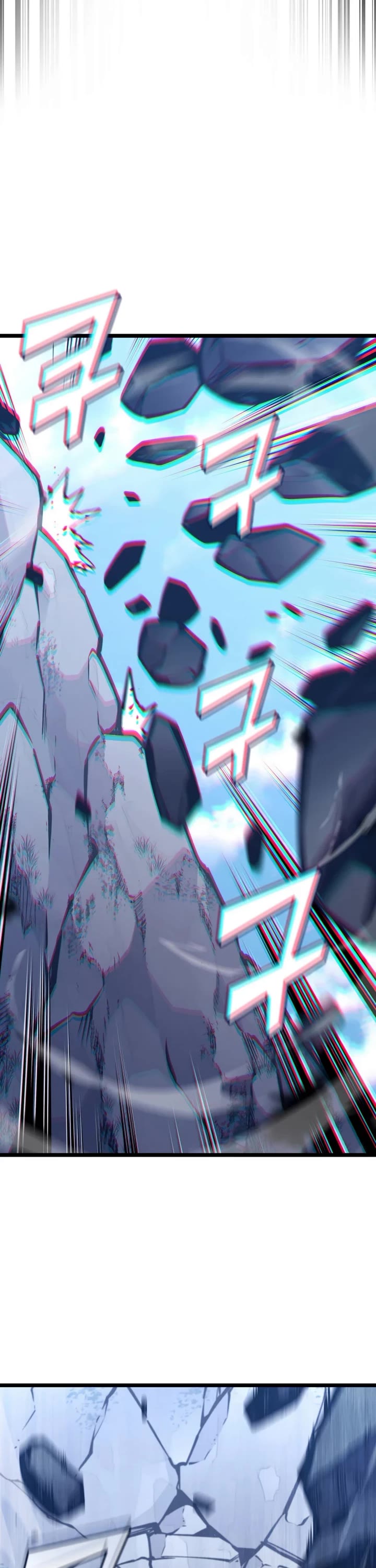 Return of the SSS-Class Ranker chapter 186 page 33