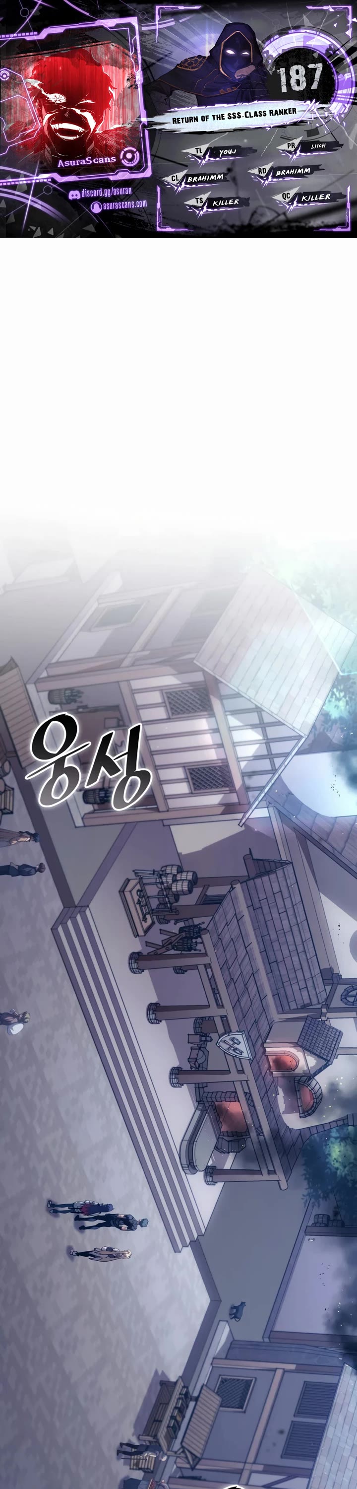 Return of the SSS-Class Ranker chapter 187 page 1