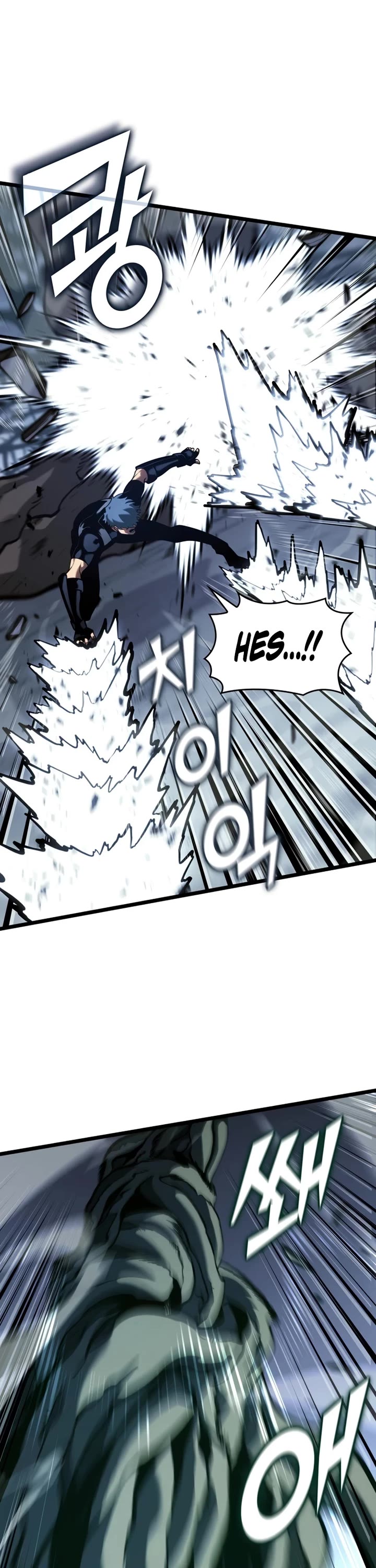 Return of the SSS-Class Ranker chapter 187 page 41