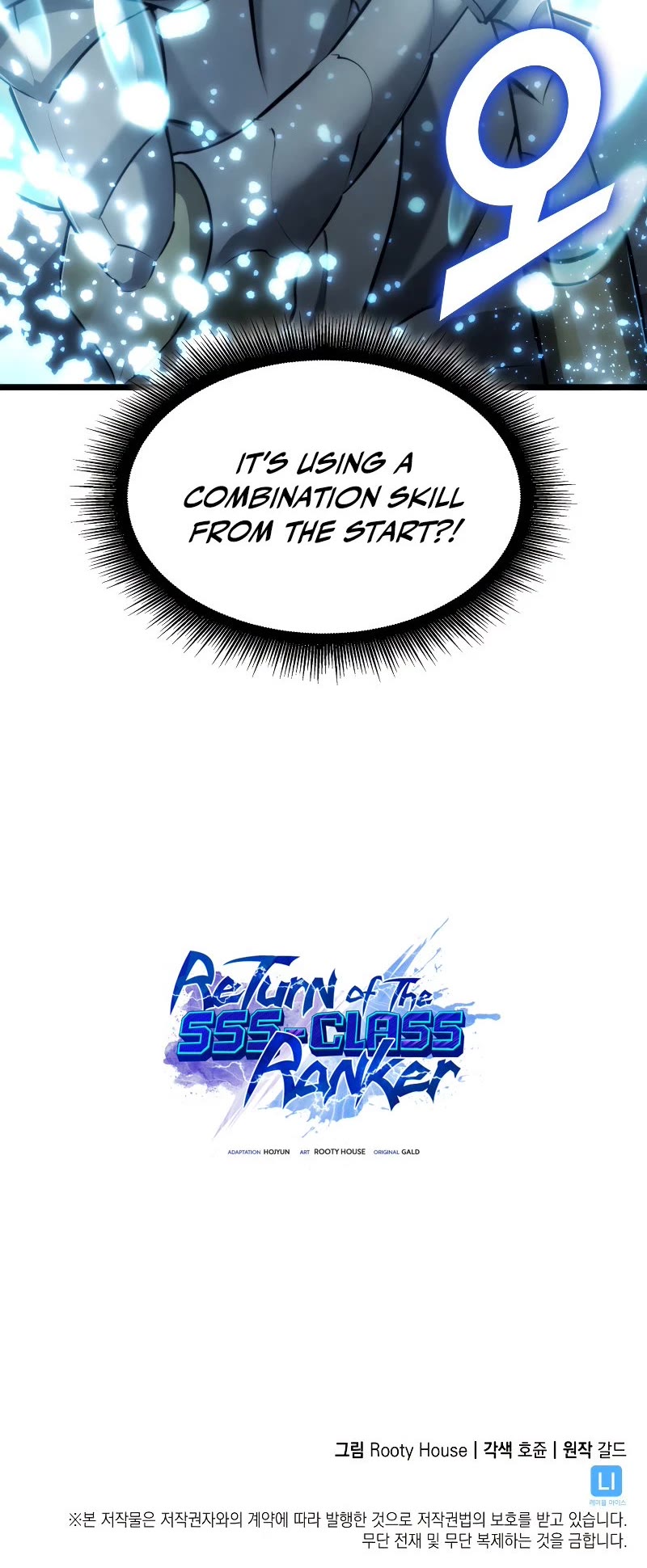 Return of the SSS-Class Ranker chapter 25 page 80