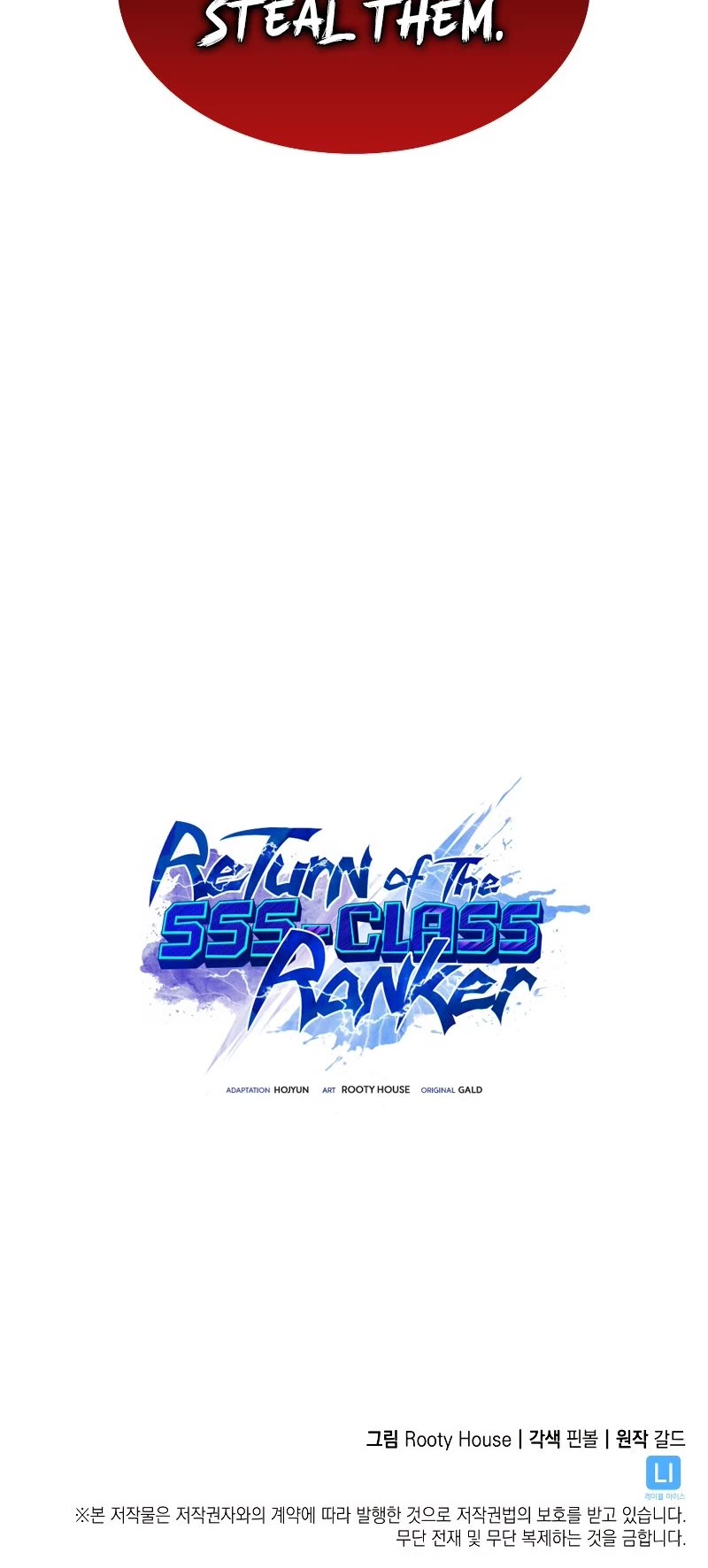 Return of the SSS-Class Ranker chapter 42 page 61