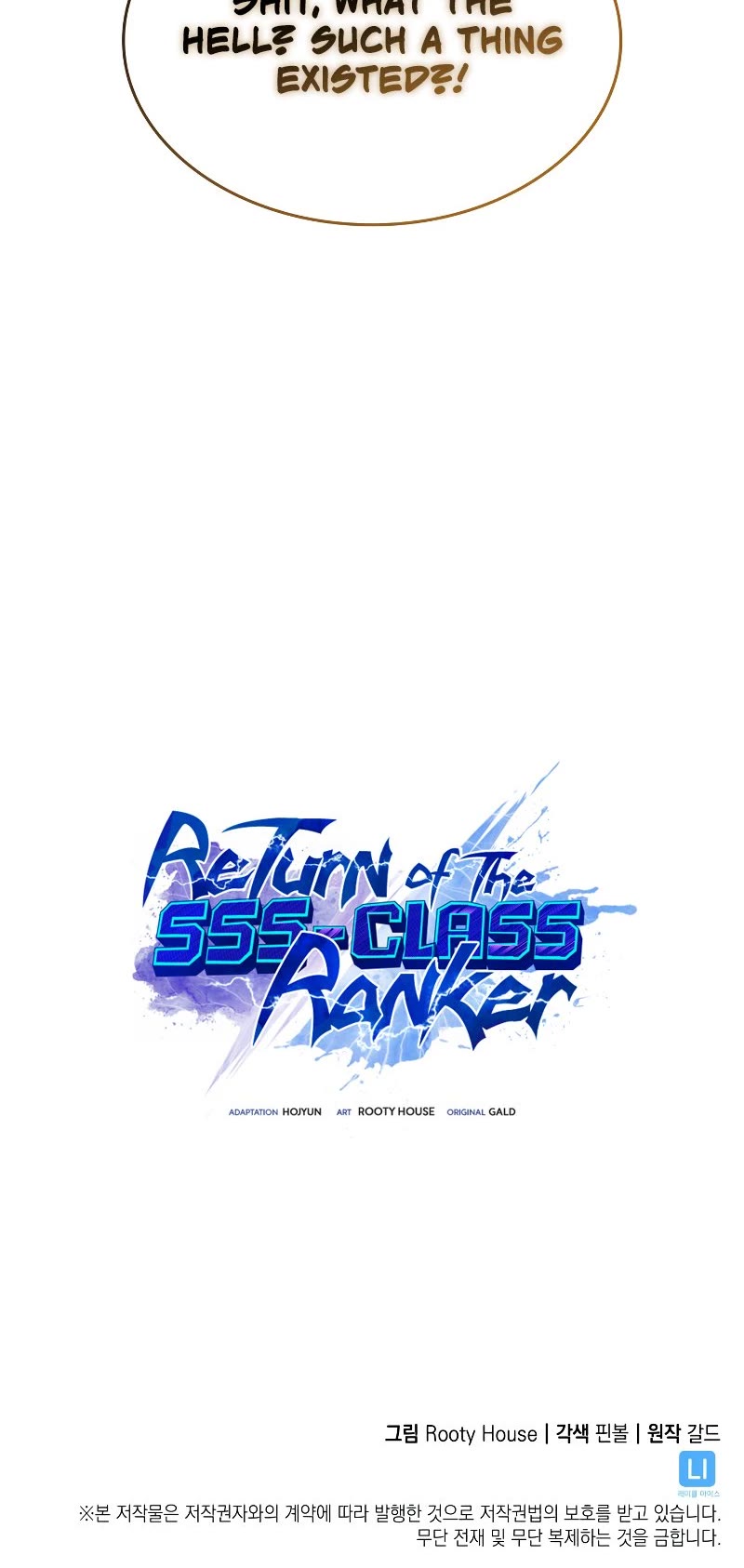 Return of the SSS-Class Ranker chapter 60 page 58