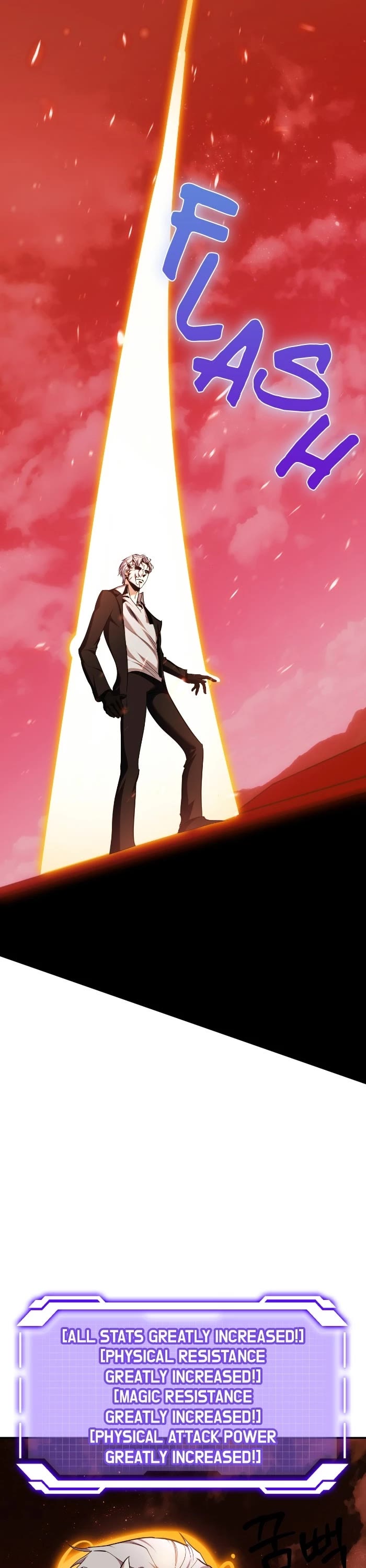 Return to Player chapter 231 page 7