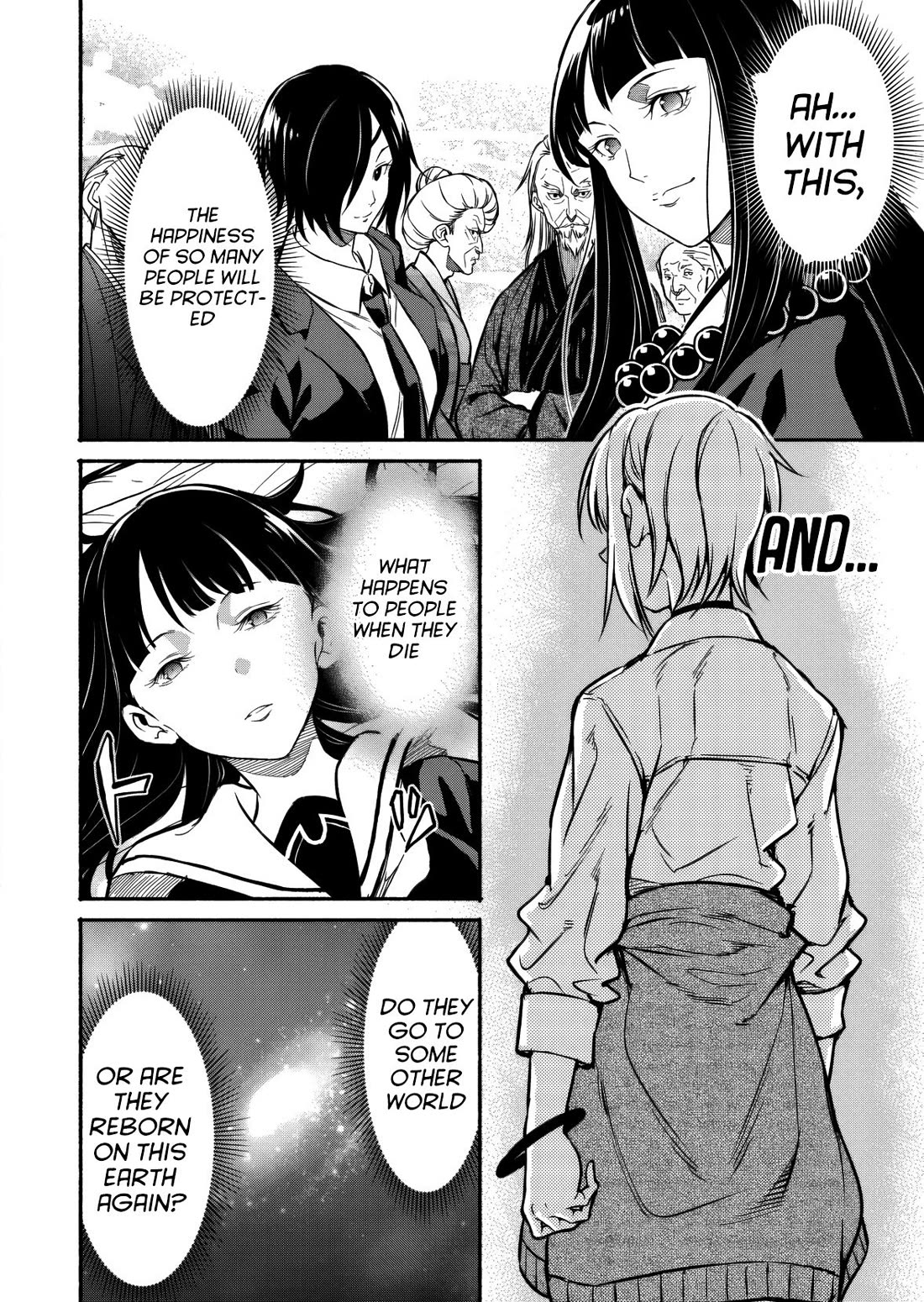 Returned from Another World, Earth Turned Out to Be Quite the Fantasy Too. Also, Losing Heroines, Stop Looking This Way chapter 10 page 21