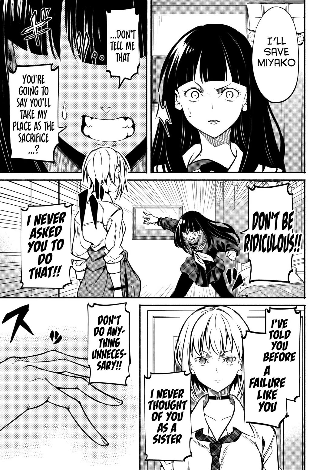 Returned from Another World, Earth Turned Out to Be Quite the Fantasy Too. Also, Losing Heroines, Stop Looking This Way chapter 10 page 24