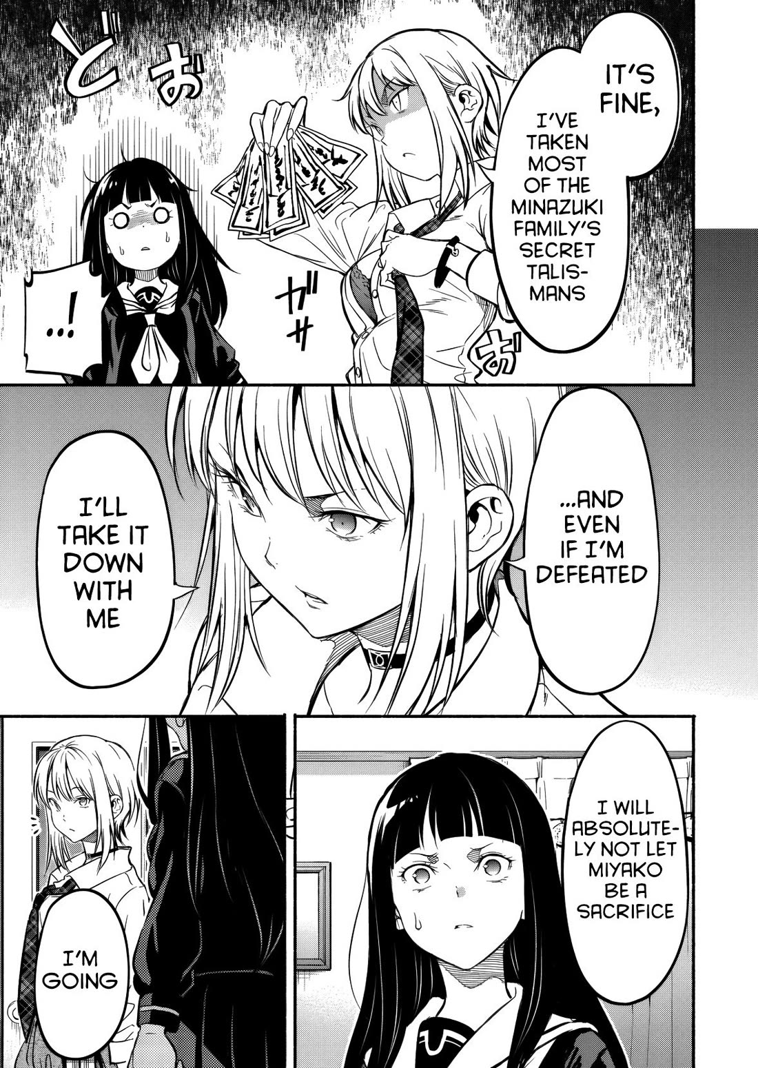 Returned from Another World, Earth Turned Out to Be Quite the Fantasy Too. Also, Losing Heroines, Stop Looking This Way chapter 10 page 30