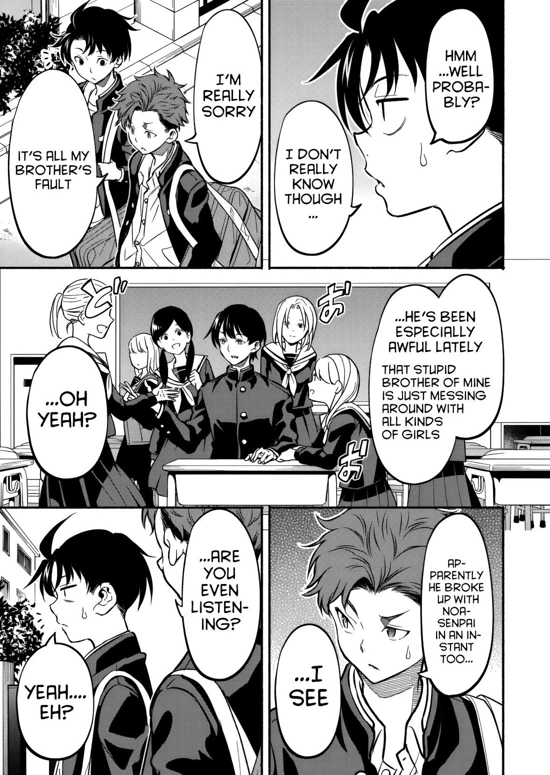 Returned from Another World, Earth Turned Out to Be Quite the Fantasy Too. Also, Losing Heroines, Stop Looking This Way chapter 10 page 6