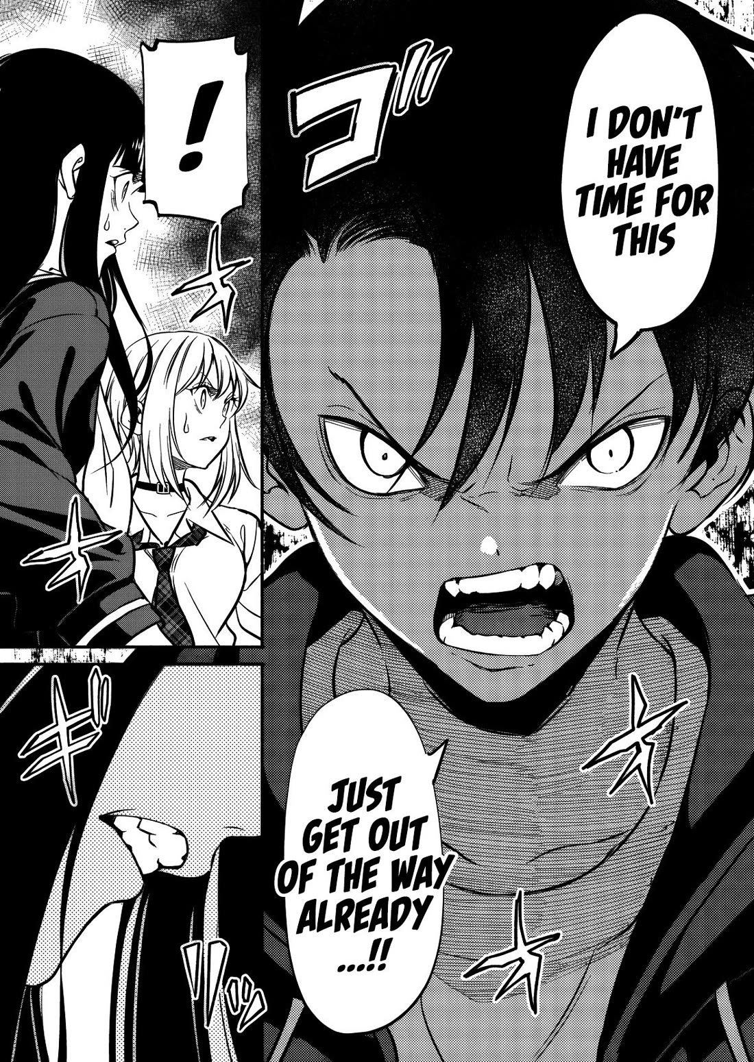 Returned from Another World, Earth Turned Out to Be Quite the Fantasy Too. Also, Losing Heroines, Stop Looking This Way chapter 11 page 10