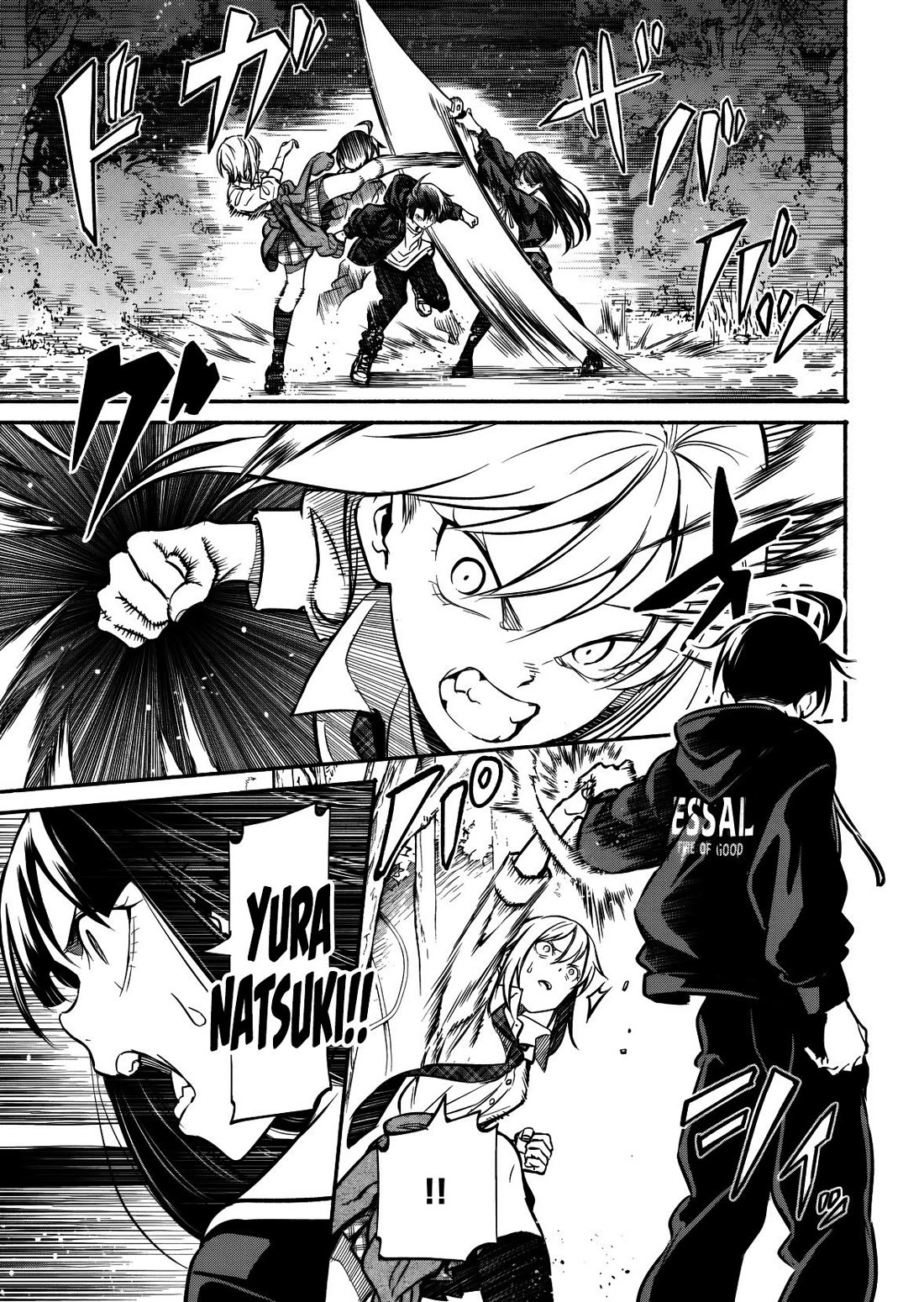 Returned from Another World, Earth Turned Out to Be Quite the Fantasy Too. Also, Losing Heroines, Stop Looking This Way chapter 11 page 14