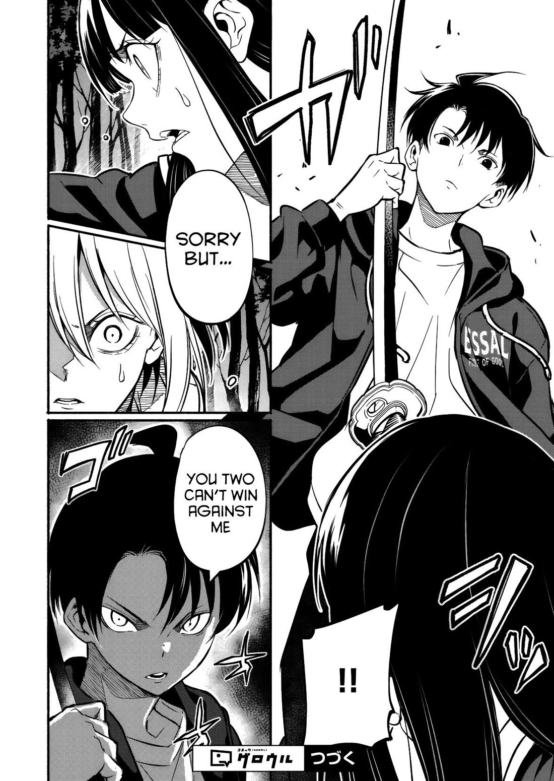 Returned from Another World, Earth Turned Out to Be Quite the Fantasy Too. Also, Losing Heroines, Stop Looking This Way chapter 11 page 15