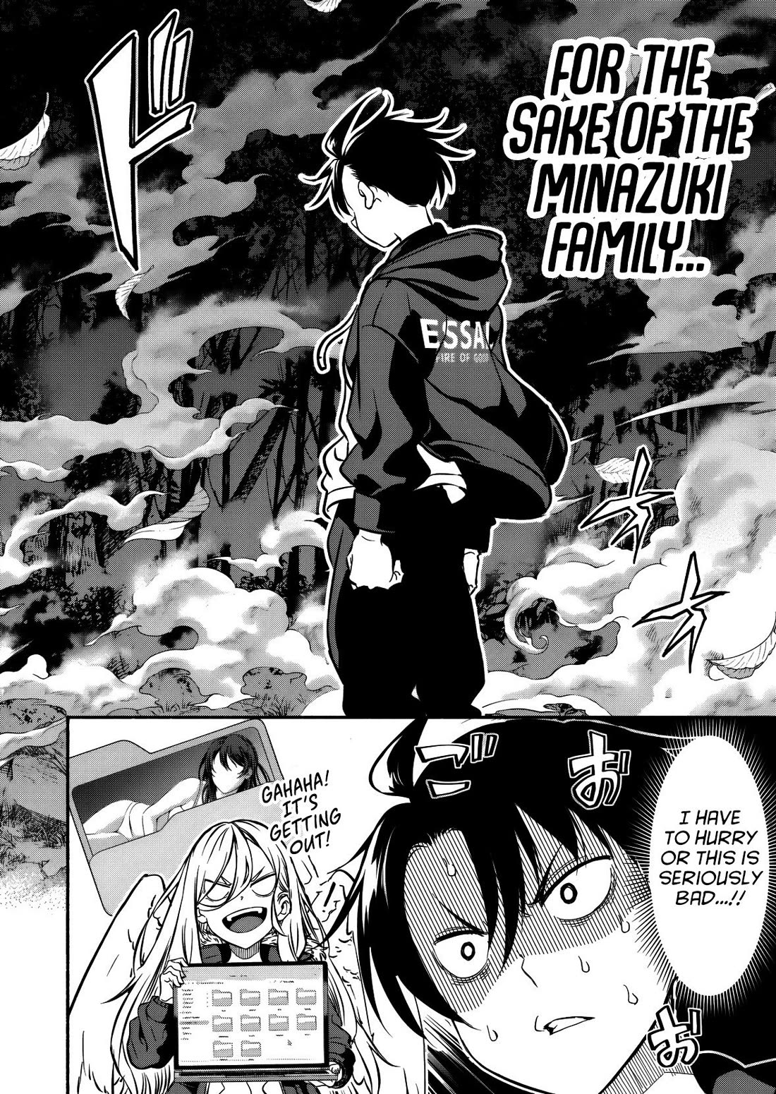 Returned from Another World, Earth Turned Out to Be Quite the Fantasy Too. Also, Losing Heroines, Stop Looking This Way chapter 11 page 19