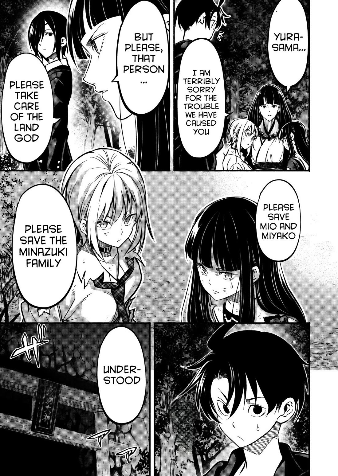 Returned from Another World, Earth Turned Out to Be Quite the Fantasy Too. Also, Losing Heroines, Stop Looking This Way chapter 11 page 22