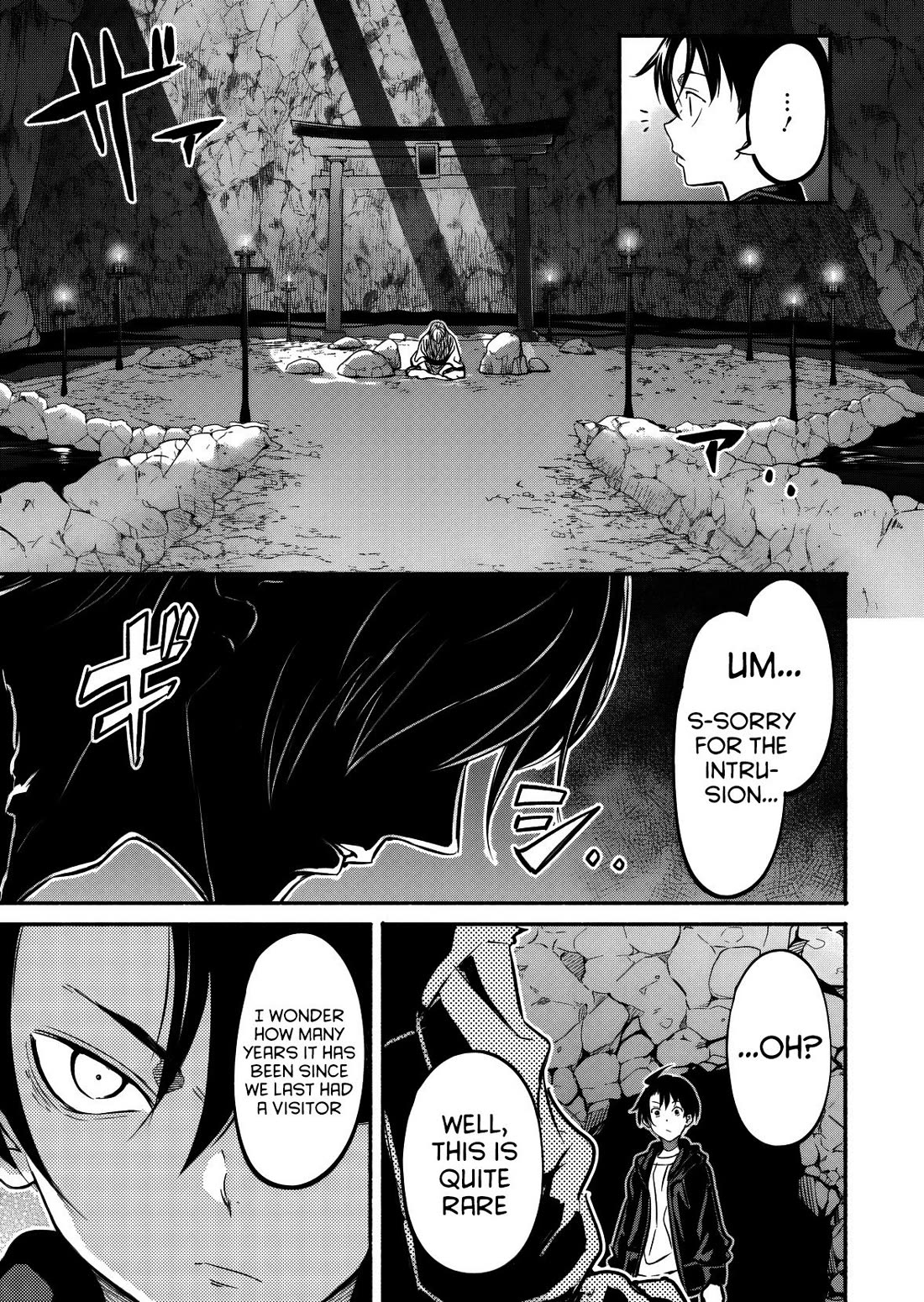 Returned from Another World, Earth Turned Out to Be Quite the Fantasy Too. Also, Losing Heroines, Stop Looking This Way chapter 11 page 24