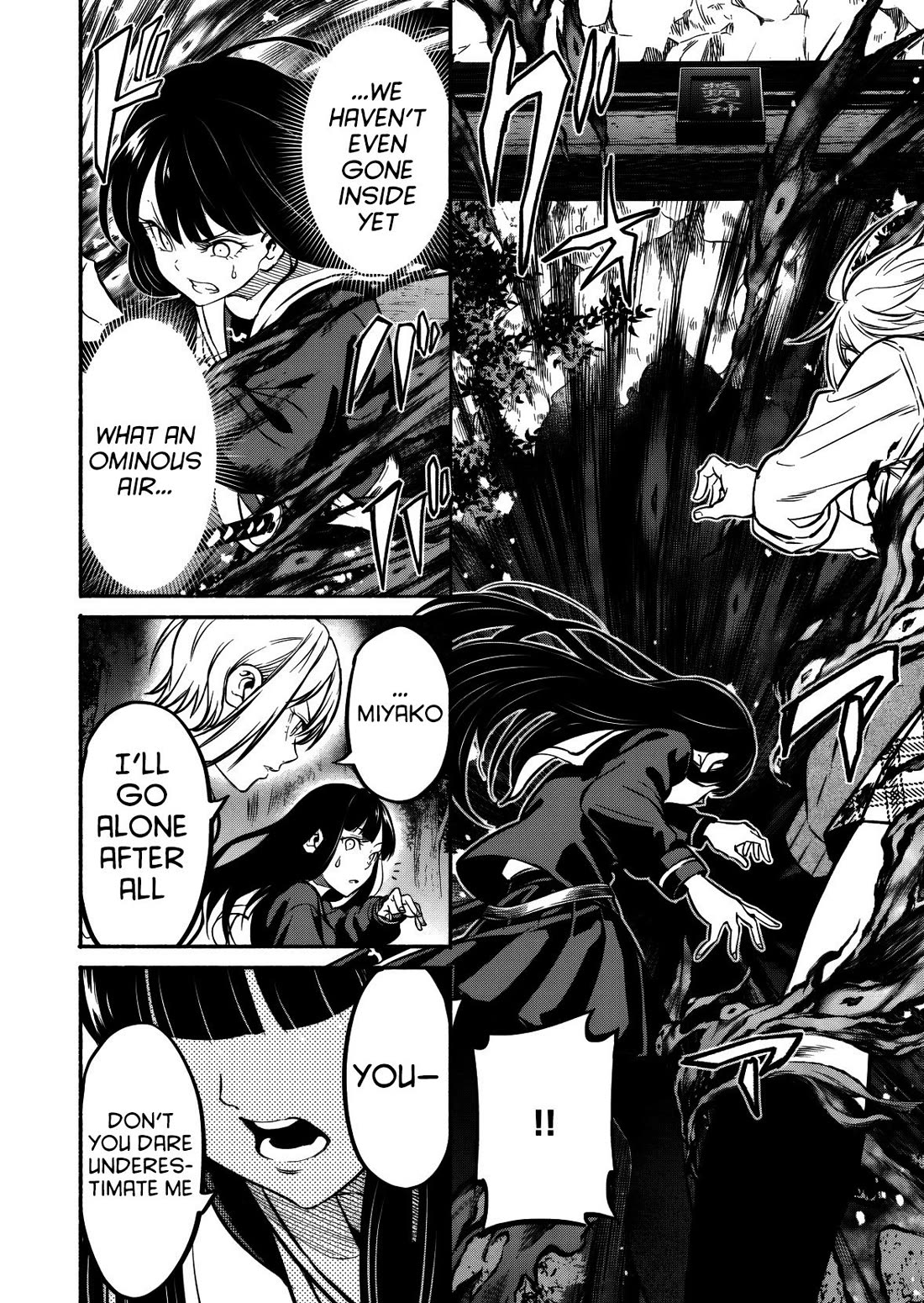 Returned from Another World, Earth Turned Out to Be Quite the Fantasy Too. Also, Losing Heroines, Stop Looking This Way chapter 11 page 5