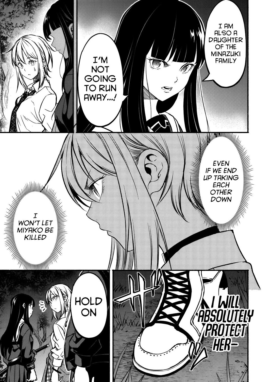 Returned from Another World, Earth Turned Out to Be Quite the Fantasy Too. Also, Losing Heroines, Stop Looking This Way chapter 11 page 6