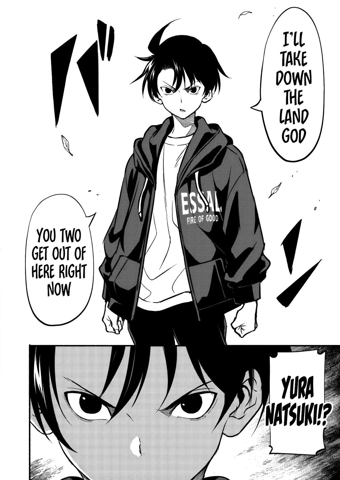 Returned from Another World, Earth Turned Out to Be Quite the Fantasy Too. Also, Losing Heroines, Stop Looking This Way chapter 11 page 7