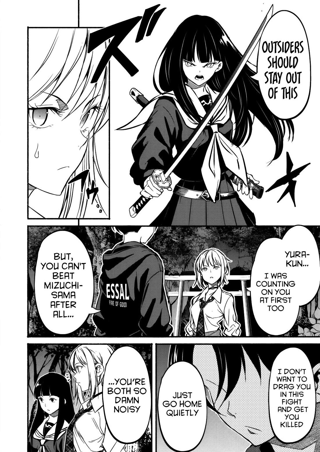 Returned from Another World, Earth Turned Out to Be Quite the Fantasy Too. Also, Losing Heroines, Stop Looking This Way chapter 11 page 9