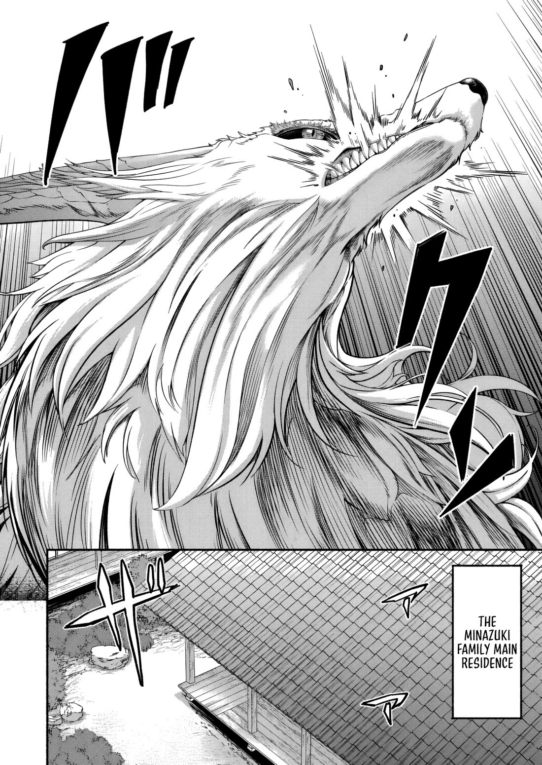 Returned from Another World, Earth Turned Out to Be Quite the Fantasy Too. Also, Losing Heroines, Stop Looking This Way chapter 9 page 13