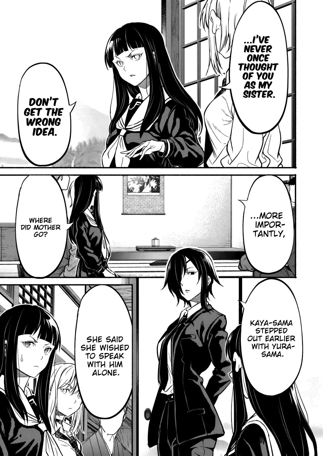 Returned from Another World, Earth Turned Out to Be Quite the Fantasy Too. Also, Losing Heroines, Stop Looking This Way chapter 9 page 16