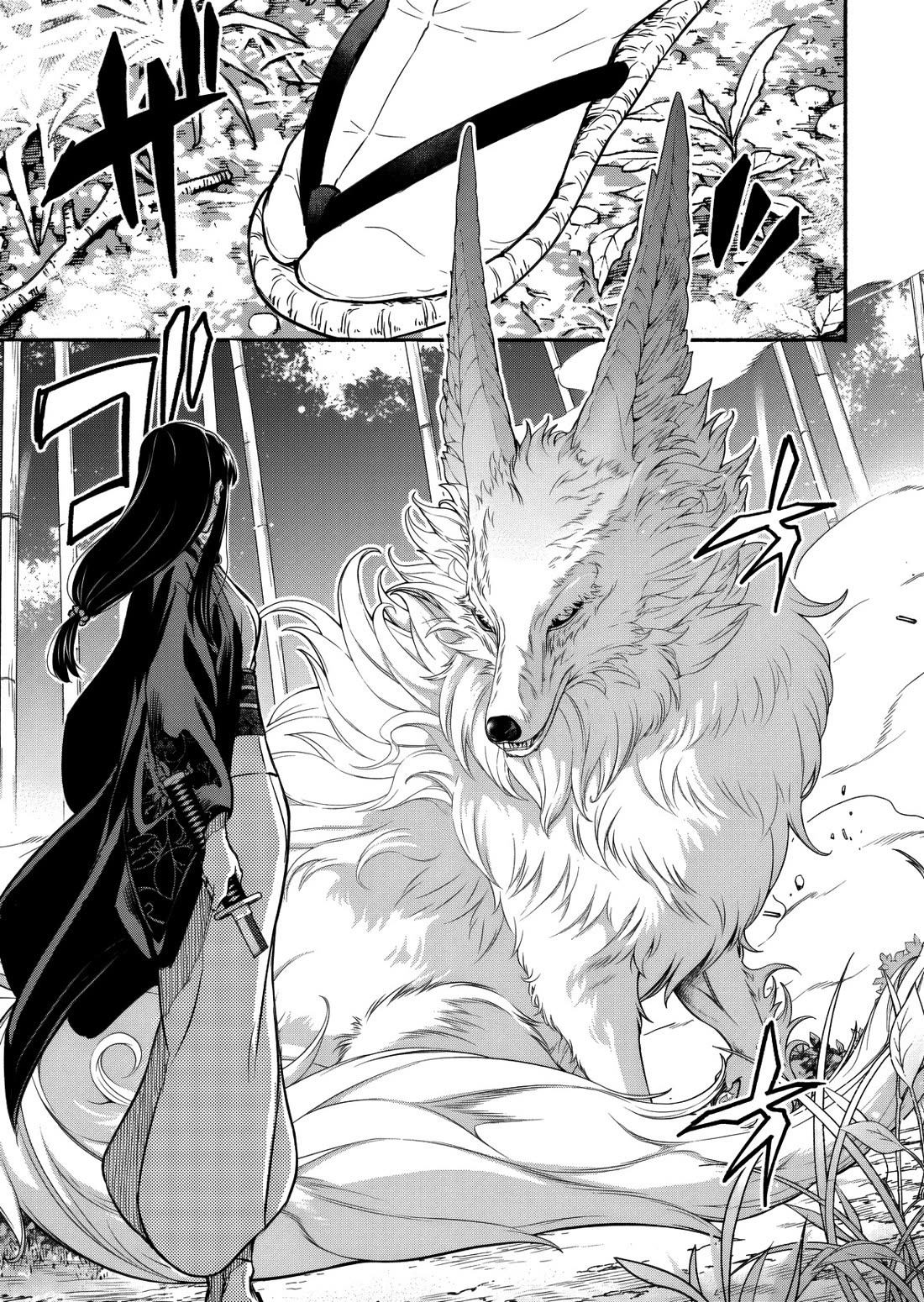 Returned from Another World, Earth Turned Out to Be Quite the Fantasy Too. Also, Losing Heroines, Stop Looking This Way chapter 9 page 18