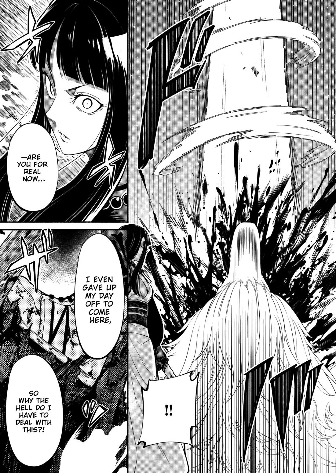 Returned from Another World, Earth Turned Out to Be Quite the Fantasy Too. Also, Losing Heroines, Stop Looking This Way chapter 9 page 20