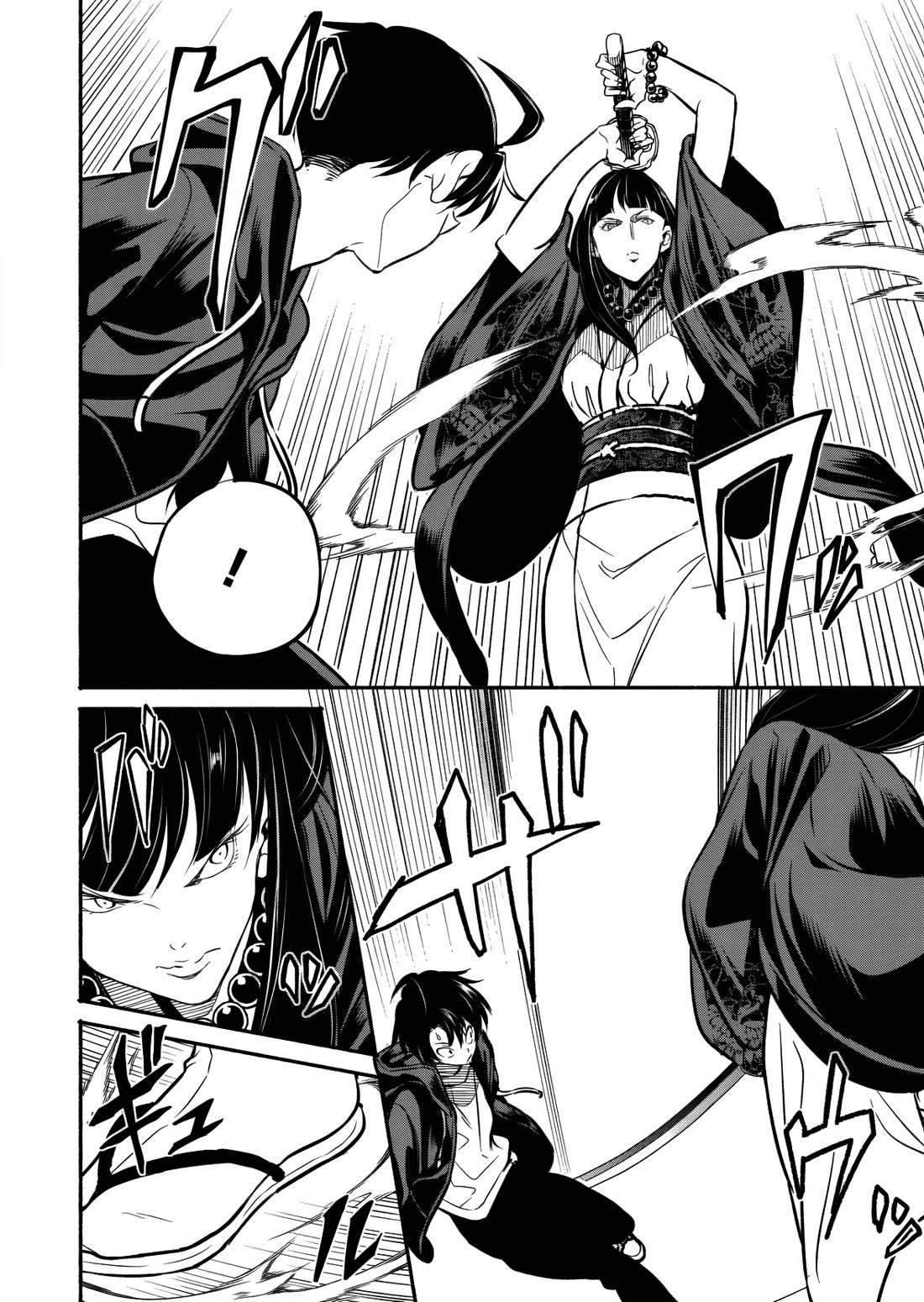 Returned from Another World, Earth Turned Out to Be Quite the Fantasy Too. Also, Losing Heroines, Stop Looking This Way chapter 9 page 5