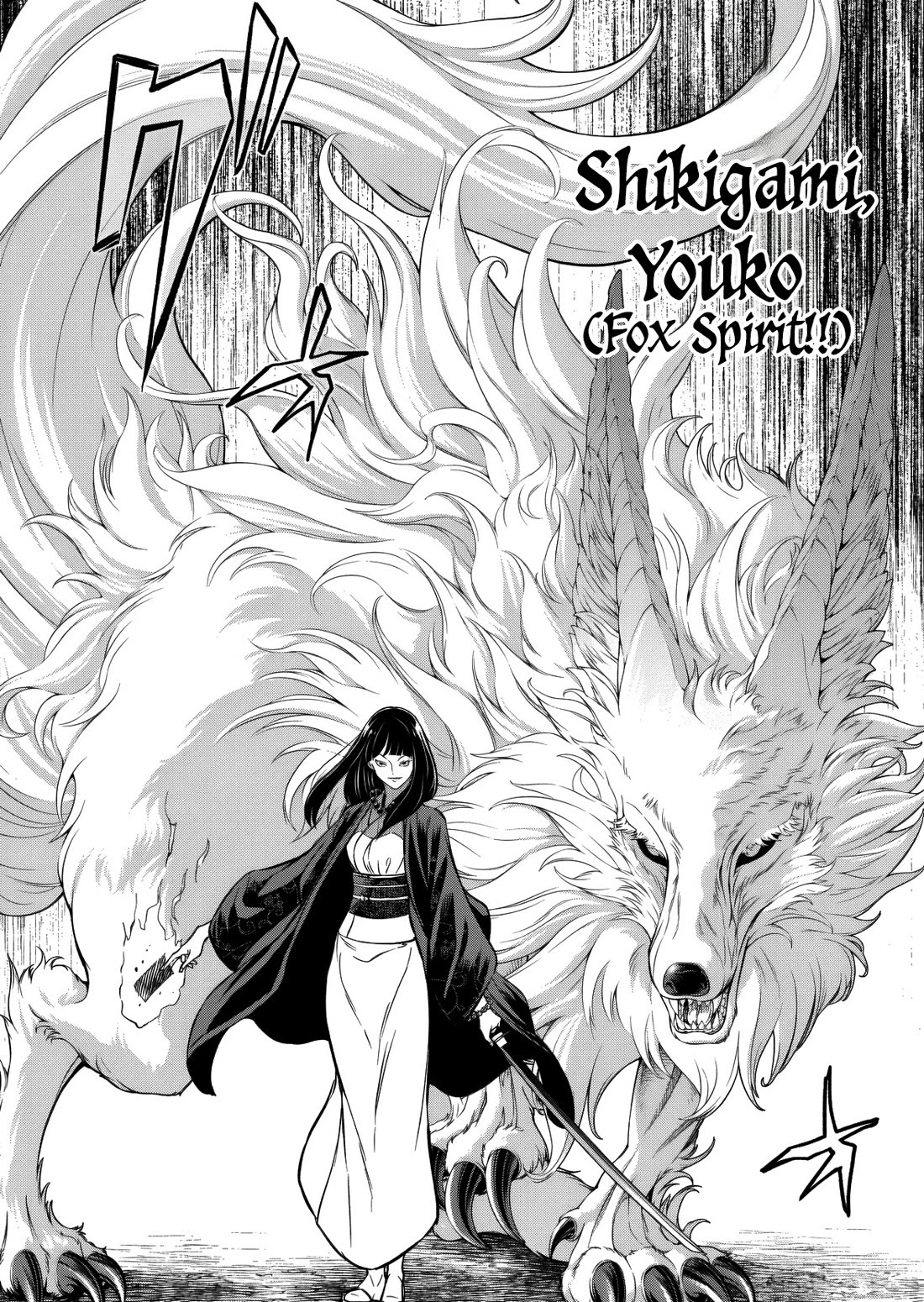 Returned from Another World, Earth Turned Out to Be Quite the Fantasy Too. Also, Losing Heroines, Stop Looking This Way chapter 9 page 9