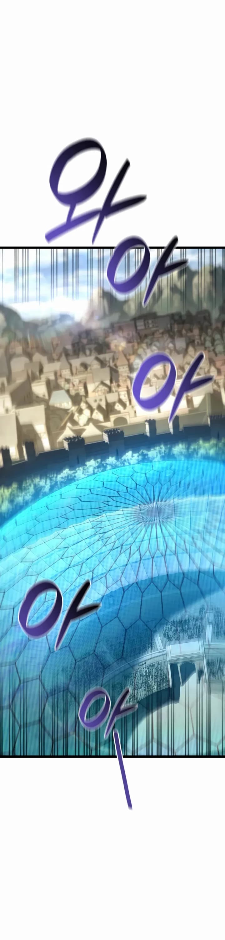 Revenge of the Sword Clan's Hound chapter 146 page 27