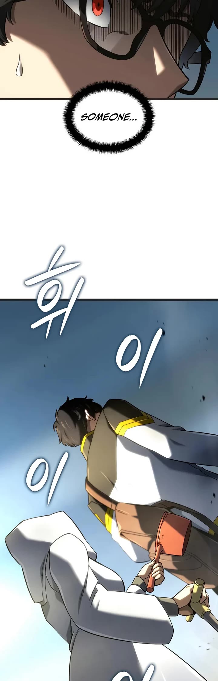 Revenge of the Sword Clan's Hound chapter 147 page 14