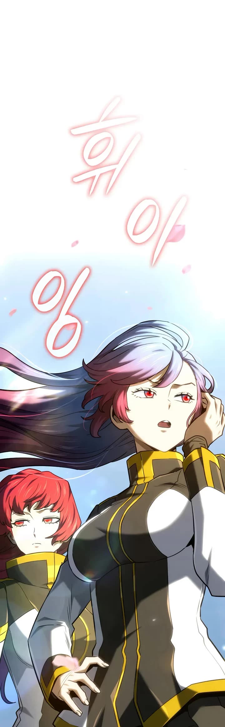 Revenge of the Sword Clan's Hound chapter 147 page 62