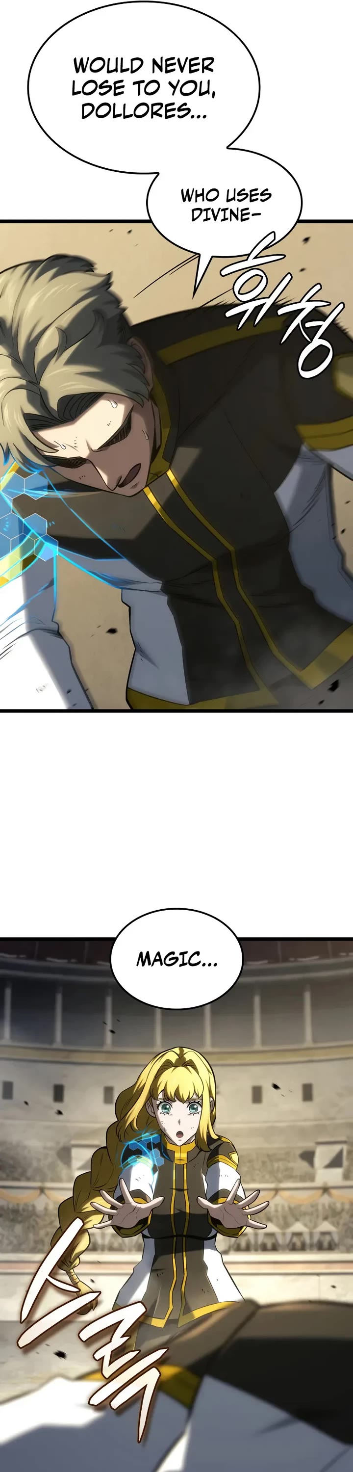 Revenge of the Sword Clan's Hound chapter 148 page 6