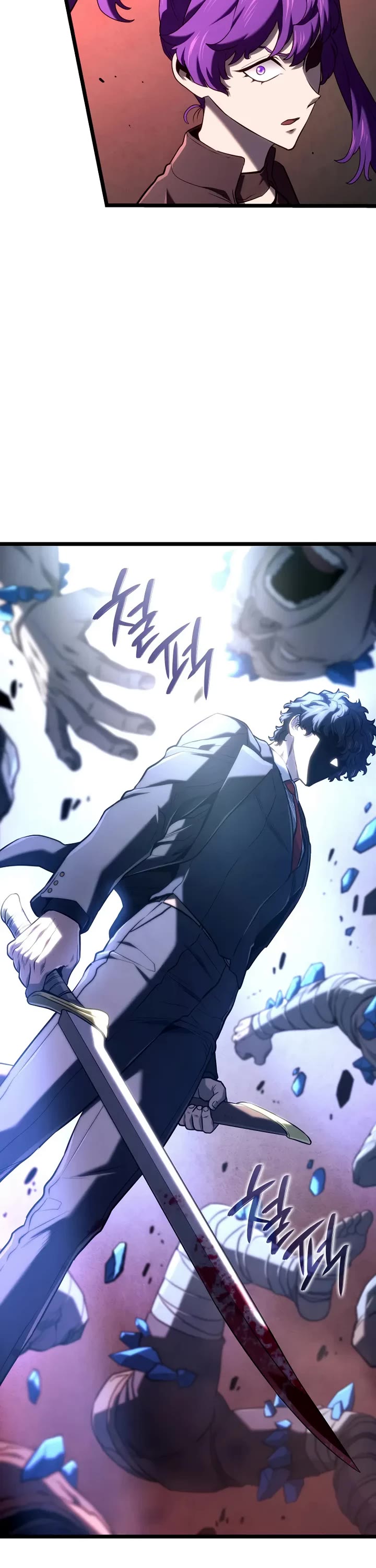 Revenge of the Sword Clan's Hound chapter 149 page 42