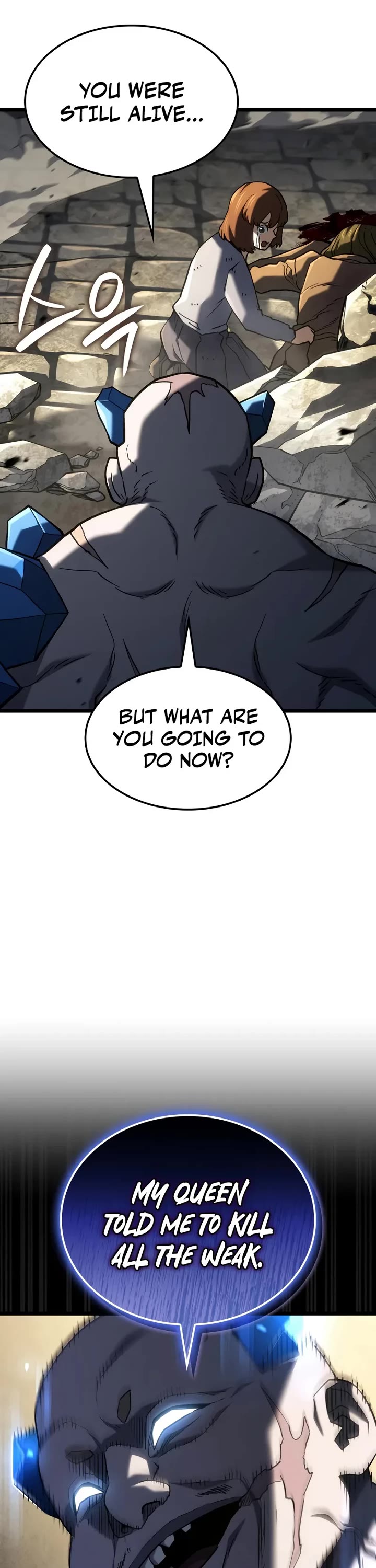 Revenge of the Sword Clan's Hound chapter 149 page 56