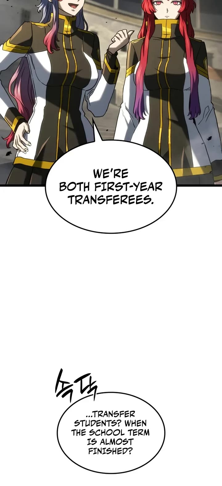 Revenge of the Sword Clan's Hound chapter 150 page 25