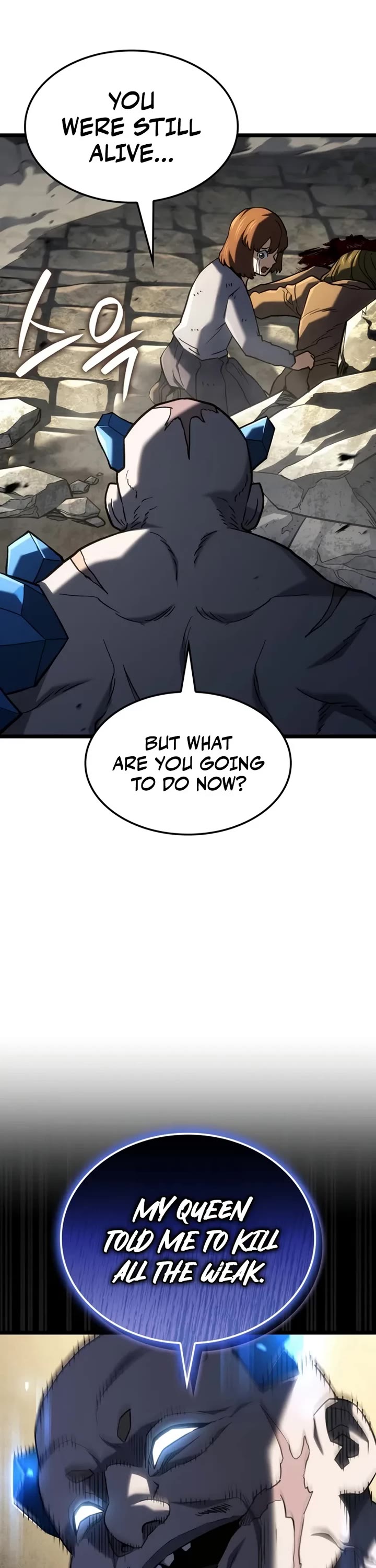 Revenge of the Sword Clan's Hound chapter 150 page 3