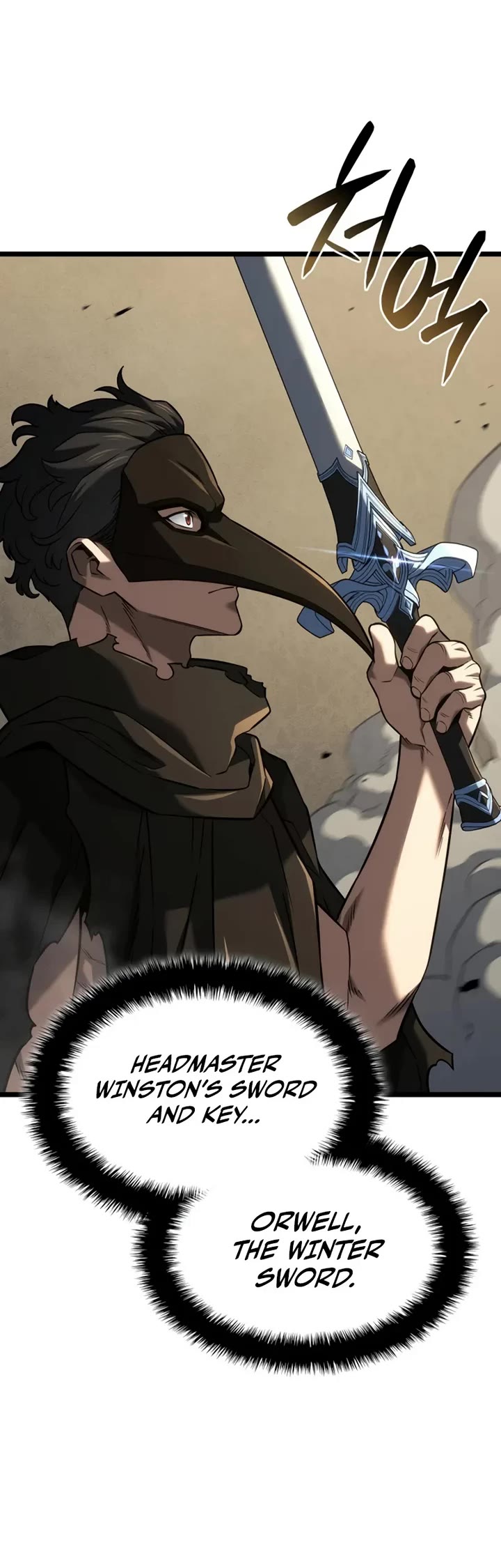 Revenge of the Sword Clan's Hound chapter 150 page 59