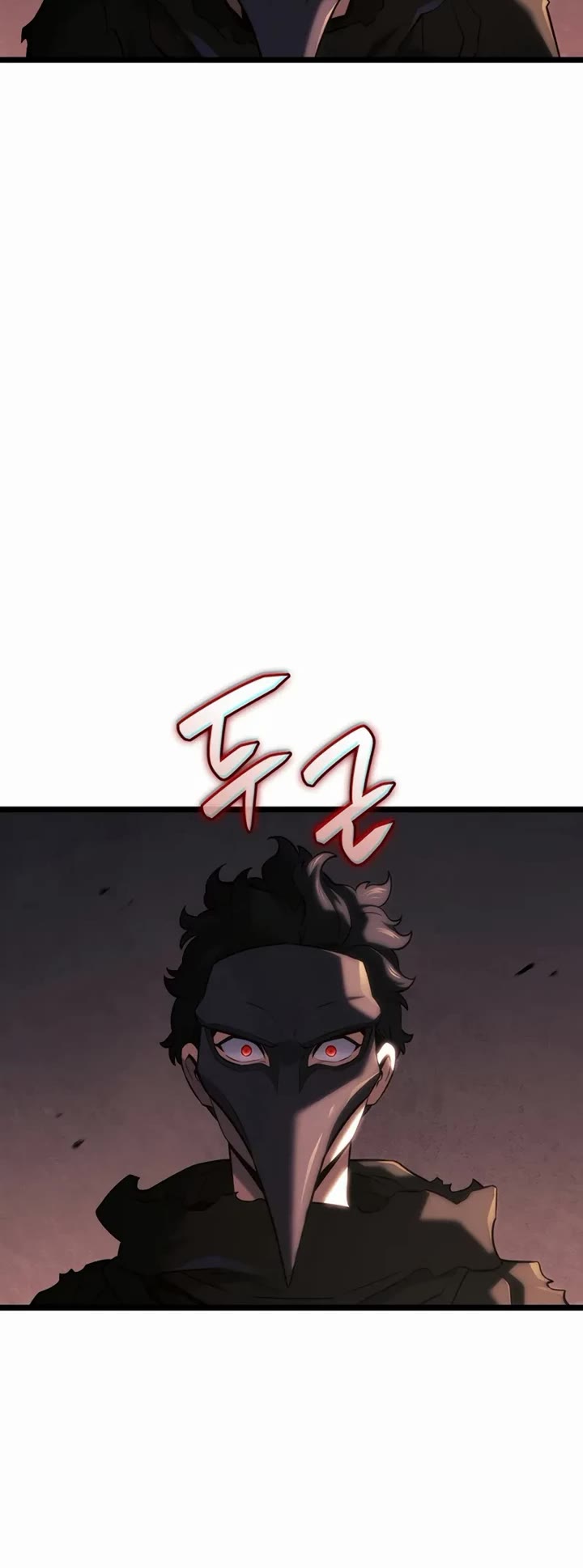 Revenge of the Sword Clan's Hound chapter 150 page 63