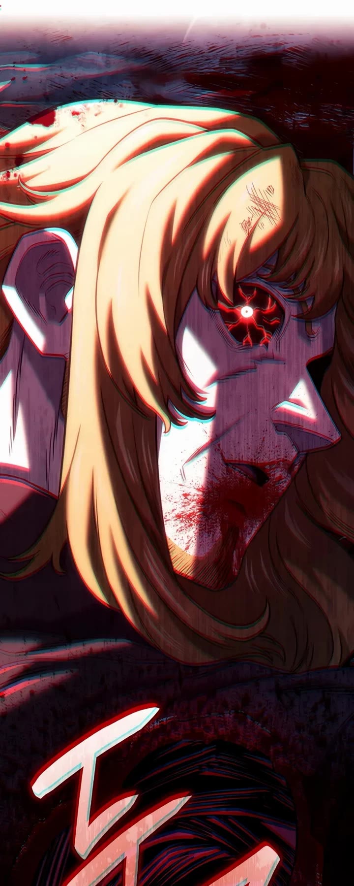 Revenge of the Sword Clan's Hound chapter 150 page 65