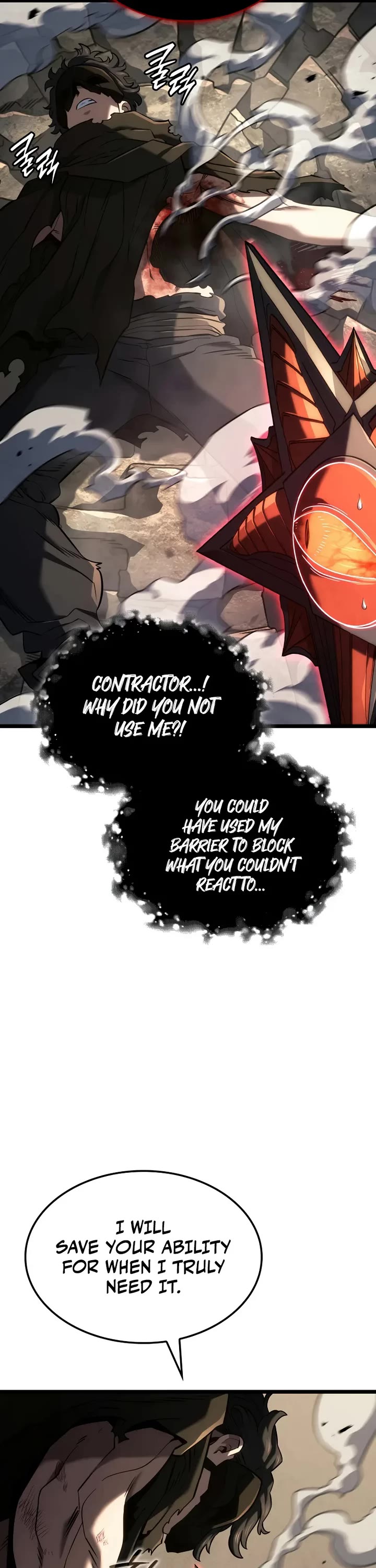 Revenge of the Sword Clan's Hound chapter 153 page 16