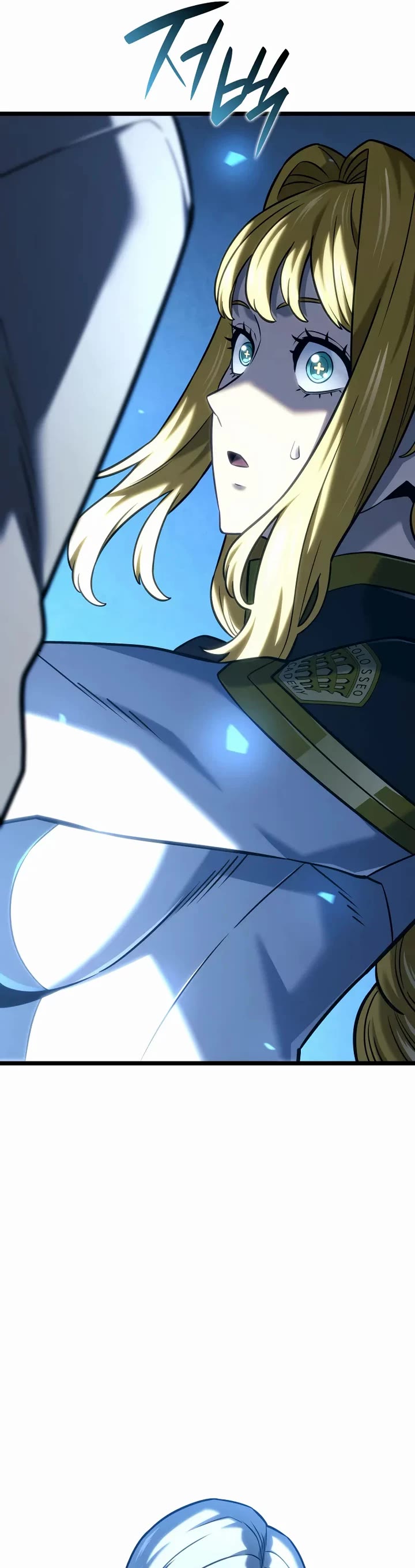 Revenge of the Sword Clan's Hound chapter 153 page 56