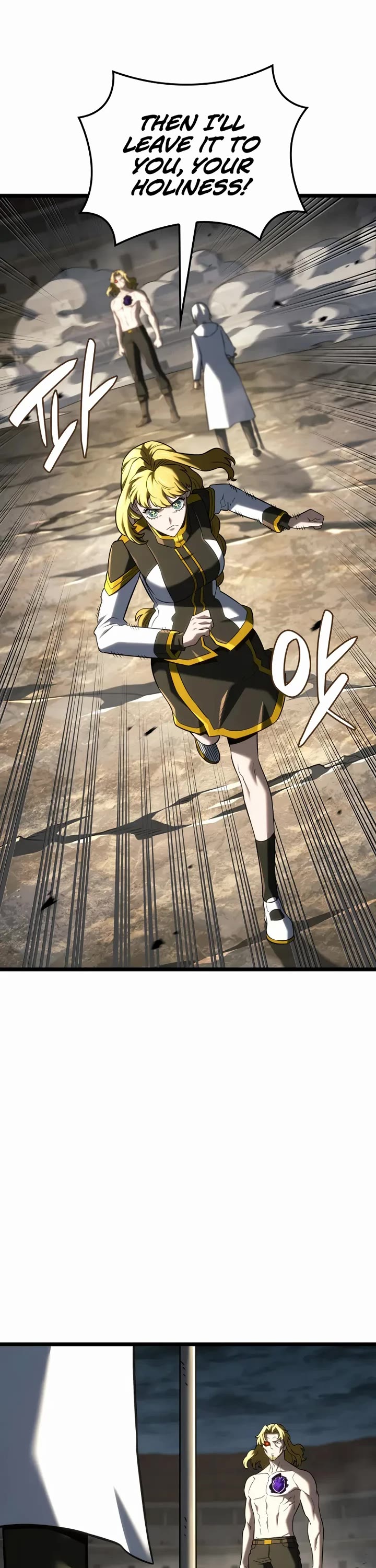 Revenge of the Sword Clan's Hound chapter 154 page 11