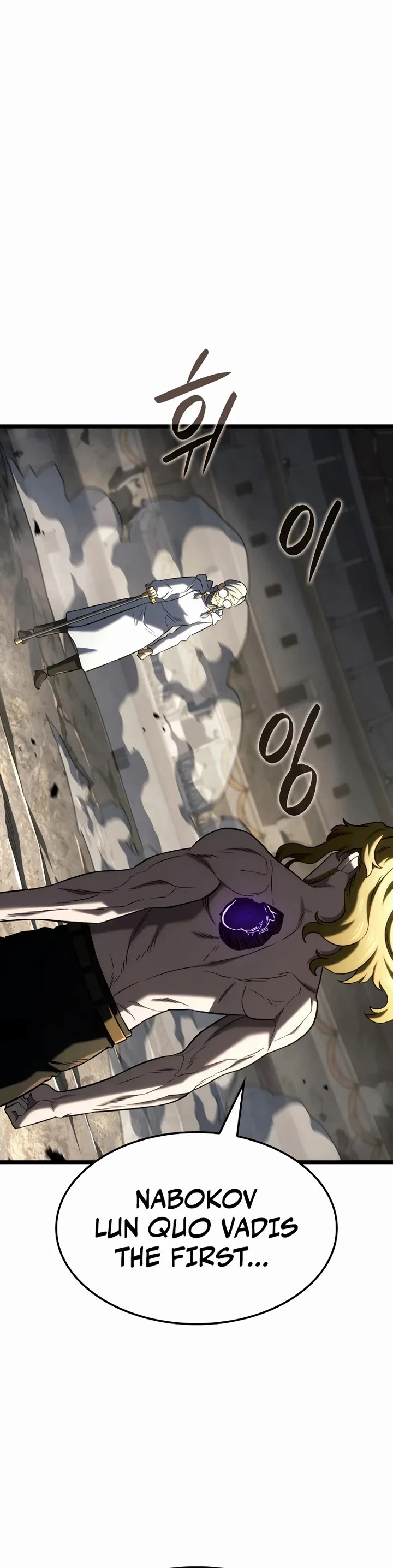 Revenge of the Sword Clan's Hound chapter 154 page 14