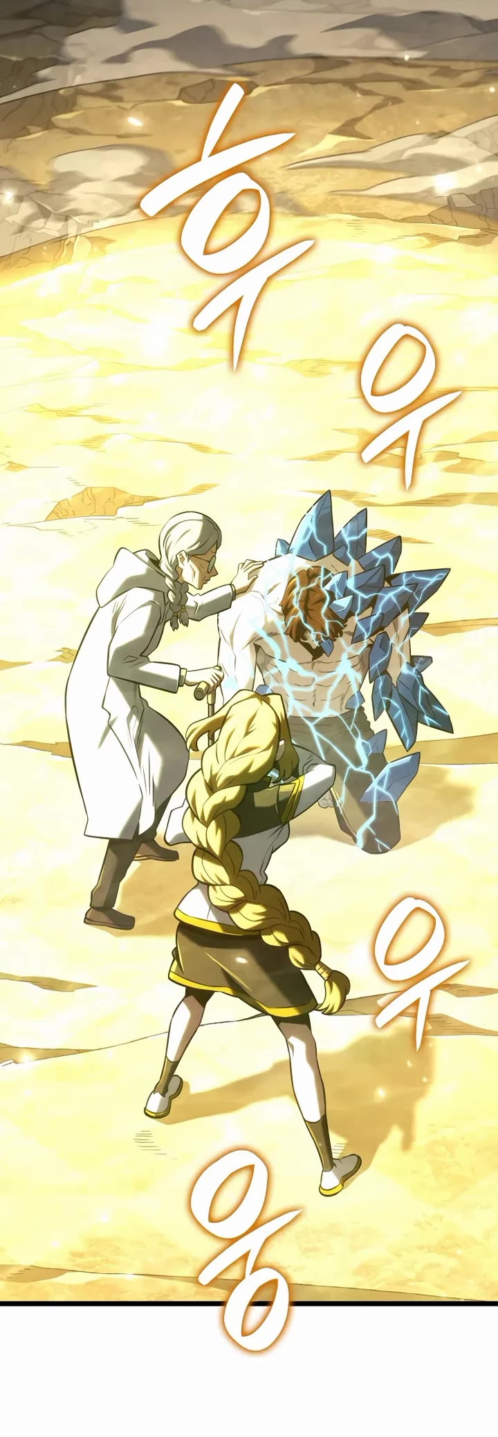 Revenge of the Sword Clan's Hound chapter 154 page 4