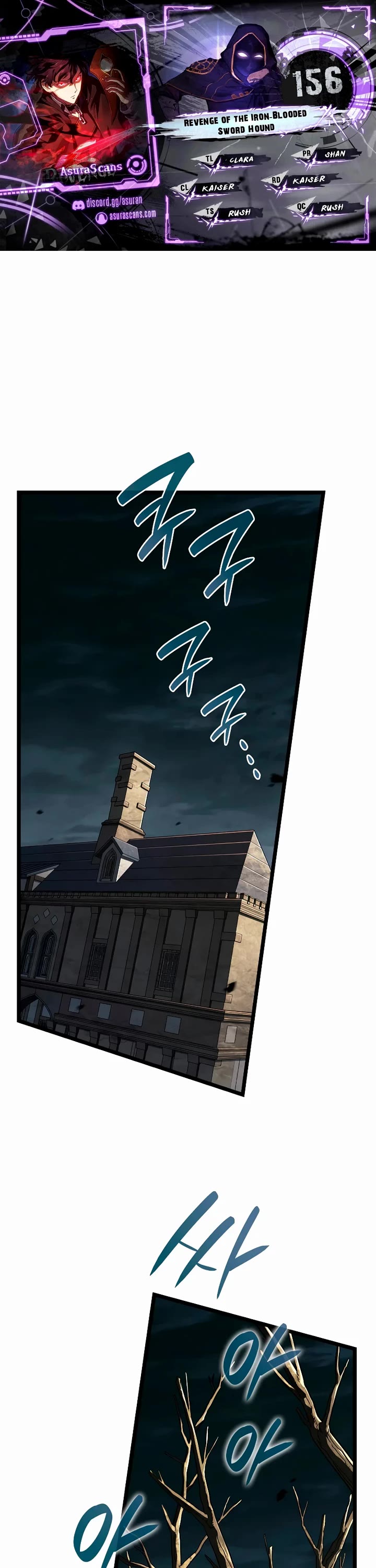 Revenge of the Sword Clan's Hound chapter 156 page 1