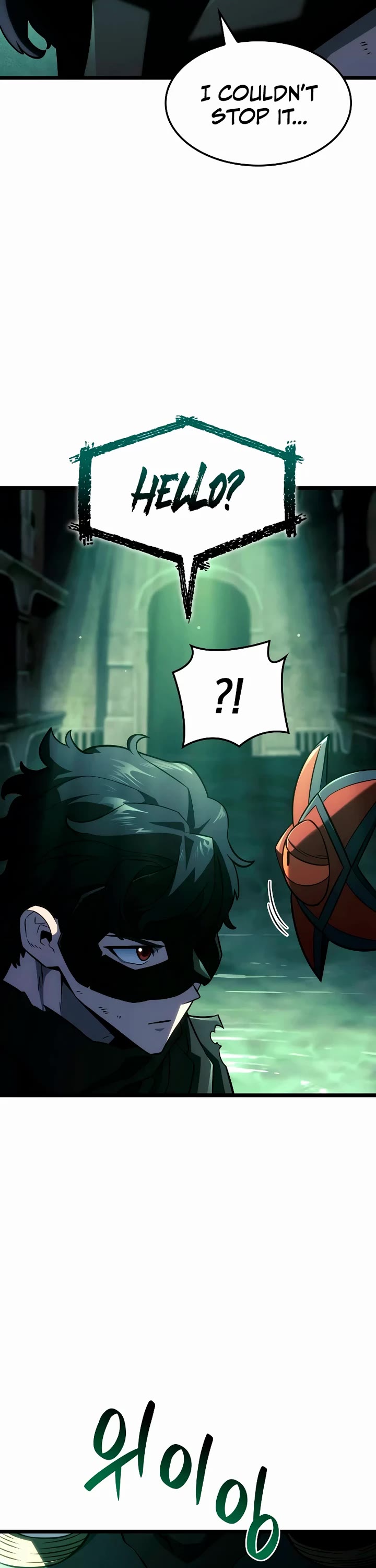 Revenge of the Sword Clan's Hound chapter 156 page 28