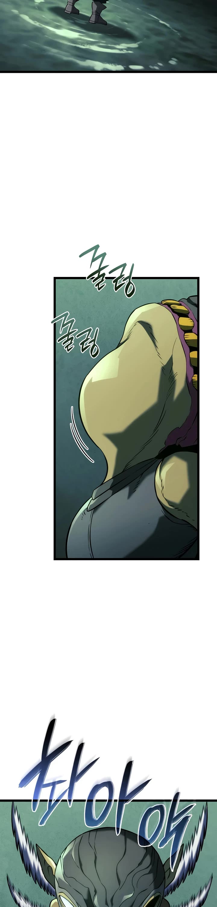 Revenge of the Sword Clan's Hound chapter 157 page 12