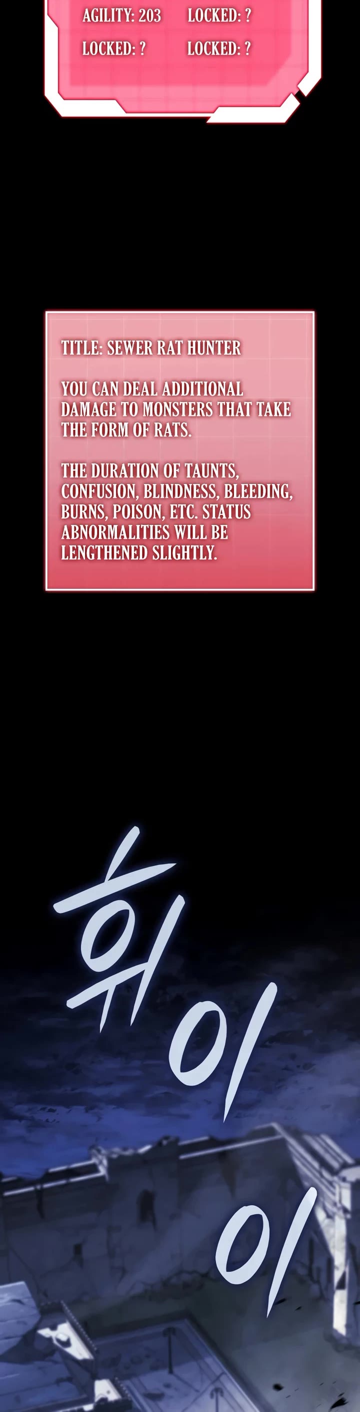 Revenge of the Sword Clan's Hound chapter 157 page 39