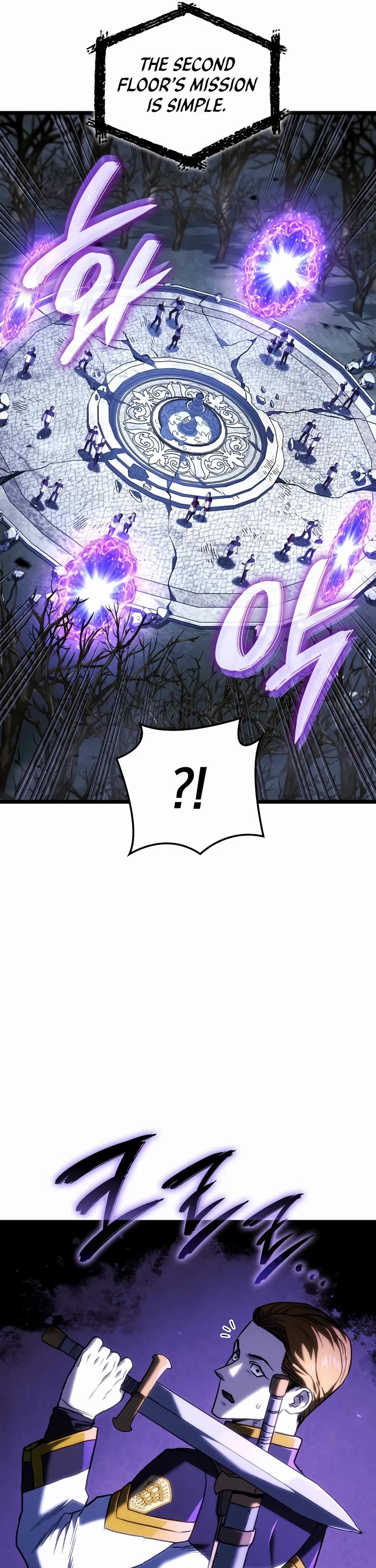 Revenge of the Sword Clan's Hound chapter 157 page 60