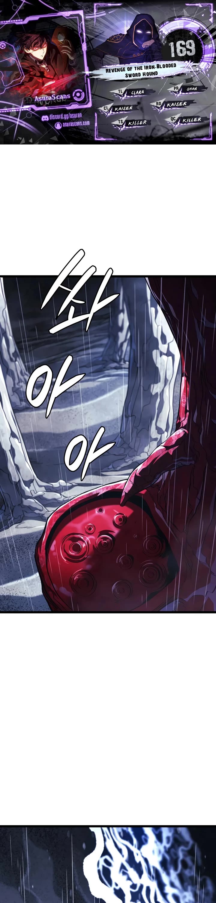 Revenge of the Sword Clan's Hound chapter 169 page 1