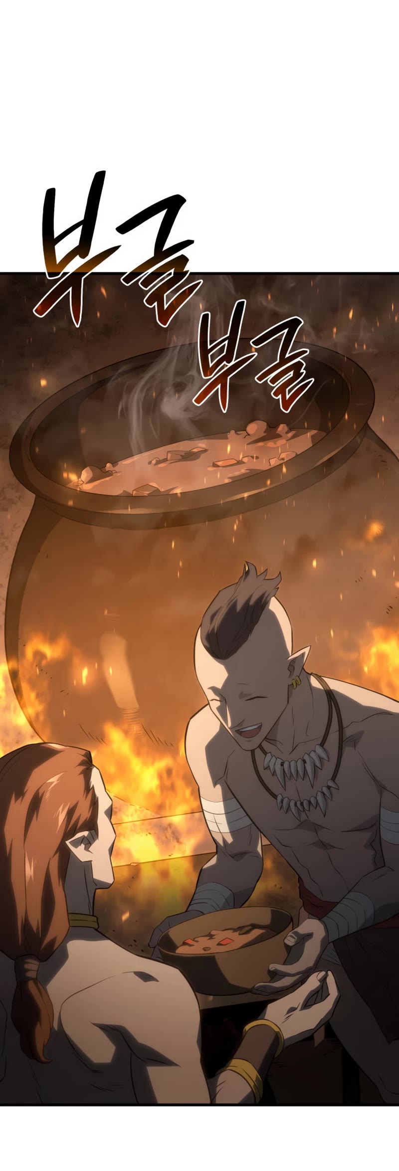 Revenge of the Sword Clan's Hound chapter 37 page 4